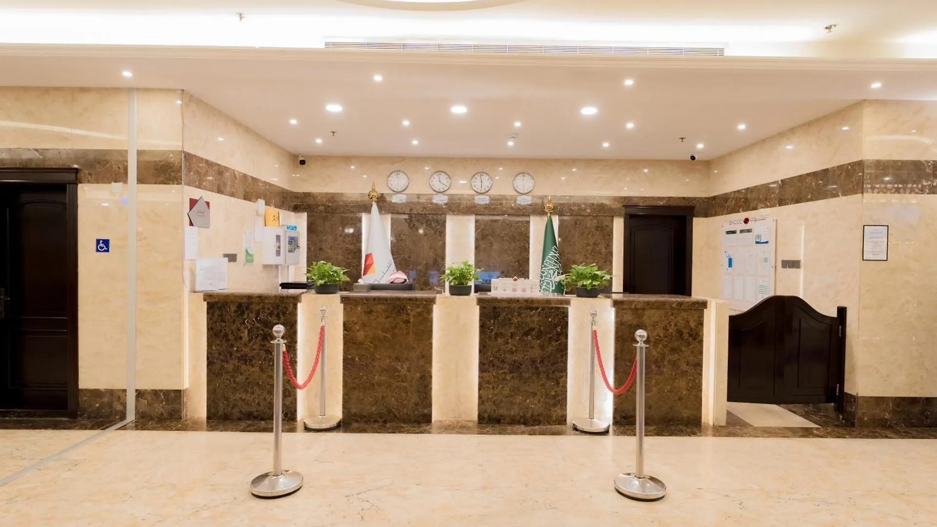 Rawda Hotel Mecca Arab Saudi