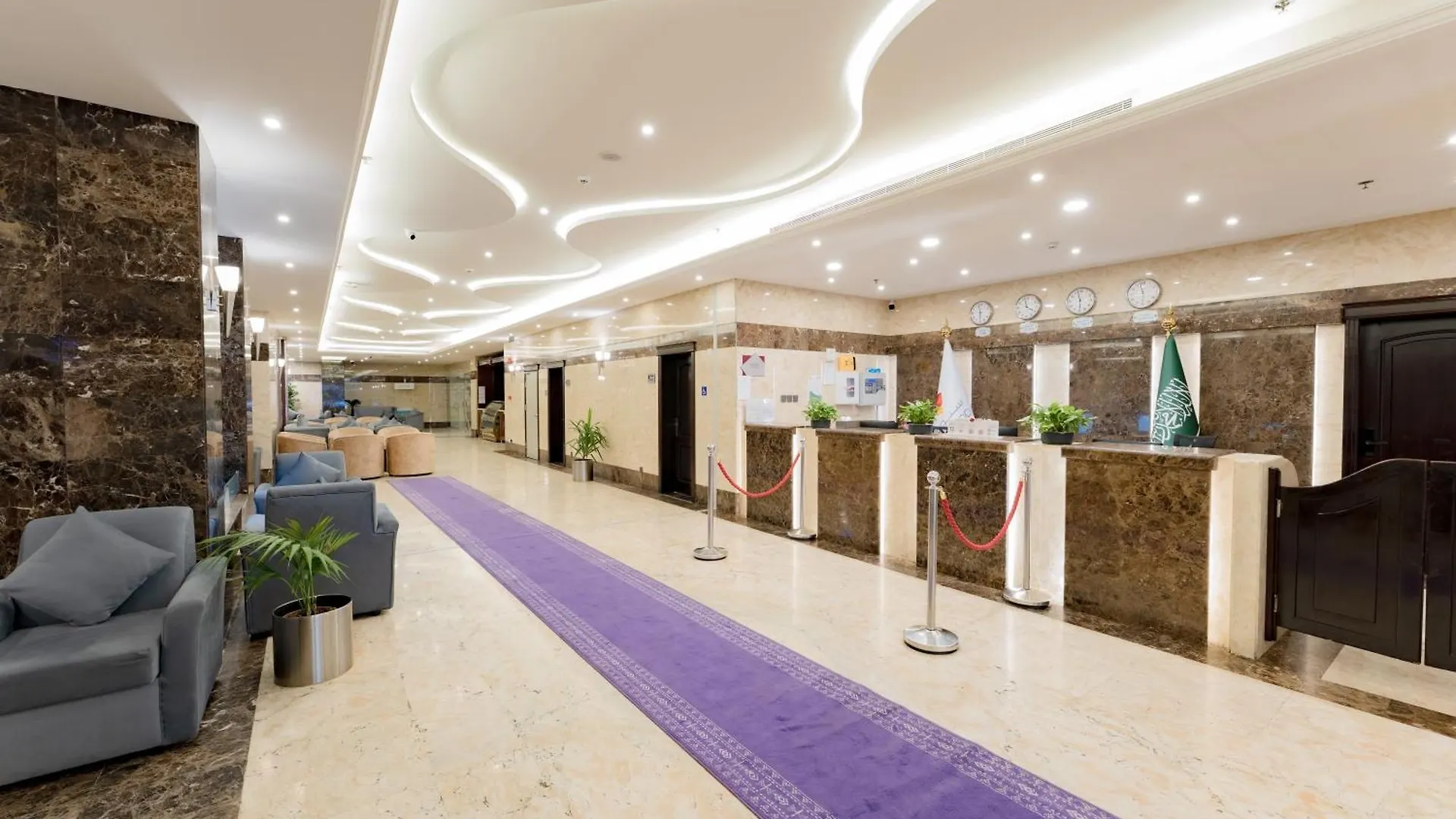 Rawda Hotel Mecca